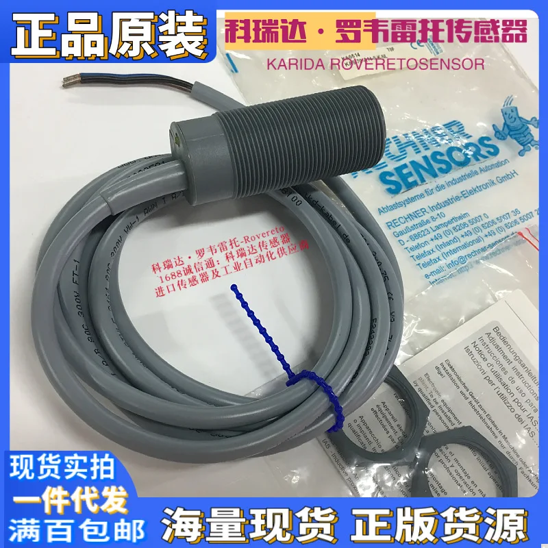 Woodworking Nl - 2026 KA0514 Original RECHNER SENSORS Kapazitiver