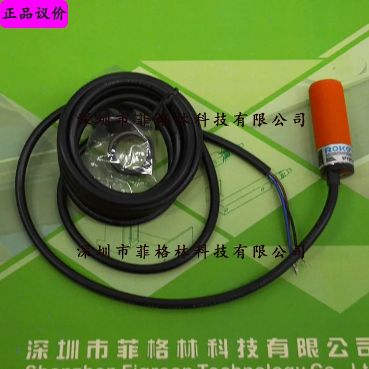 Woodworking Nl - 2026 [Physisches Foto] SP1805-NL Taiwan Ruike