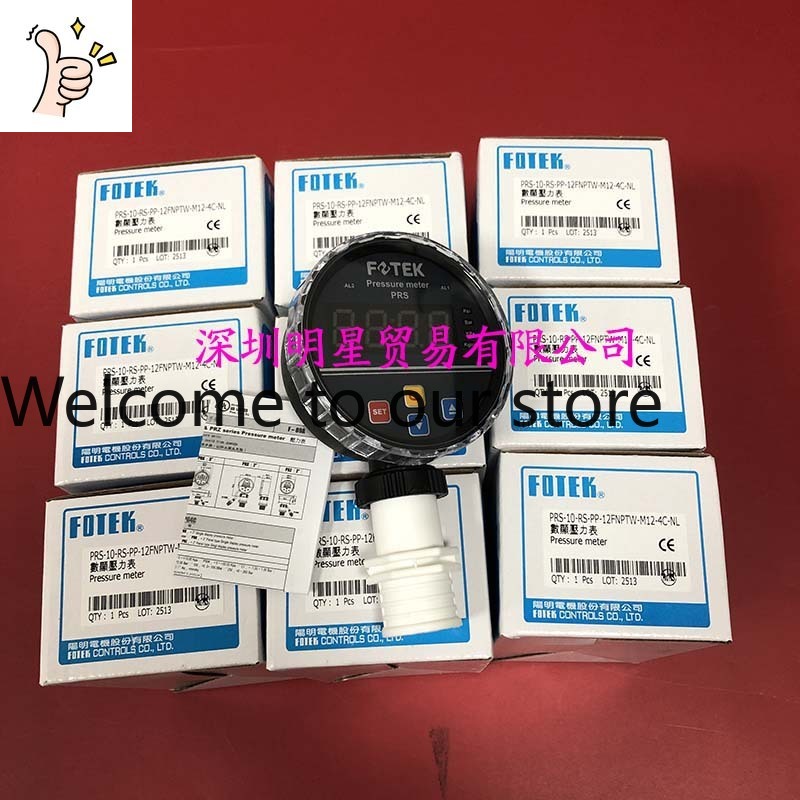 Woodworking Nl - Yangming FOETK Druckmessgerät PRS-10-RS-PP-12FNPTW-M12-4C-NL Original –