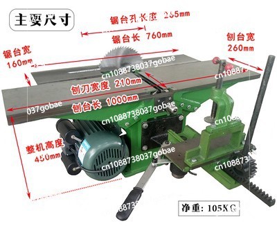 Elektrische Tischfräse für den – Woodworking Electric Saw Bewertung und Preis