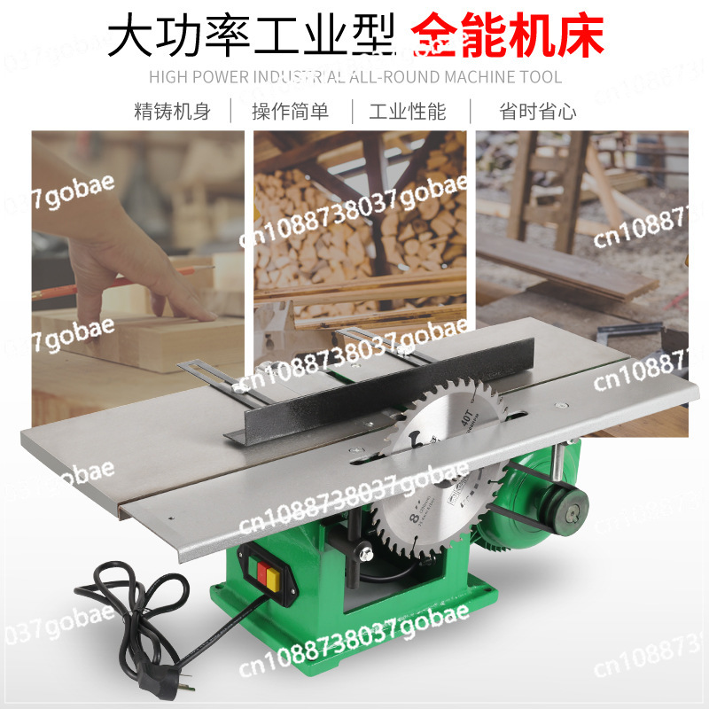 Elektrische Tischfräse für den – Woodworking Electric Saw Bewertung und Preis