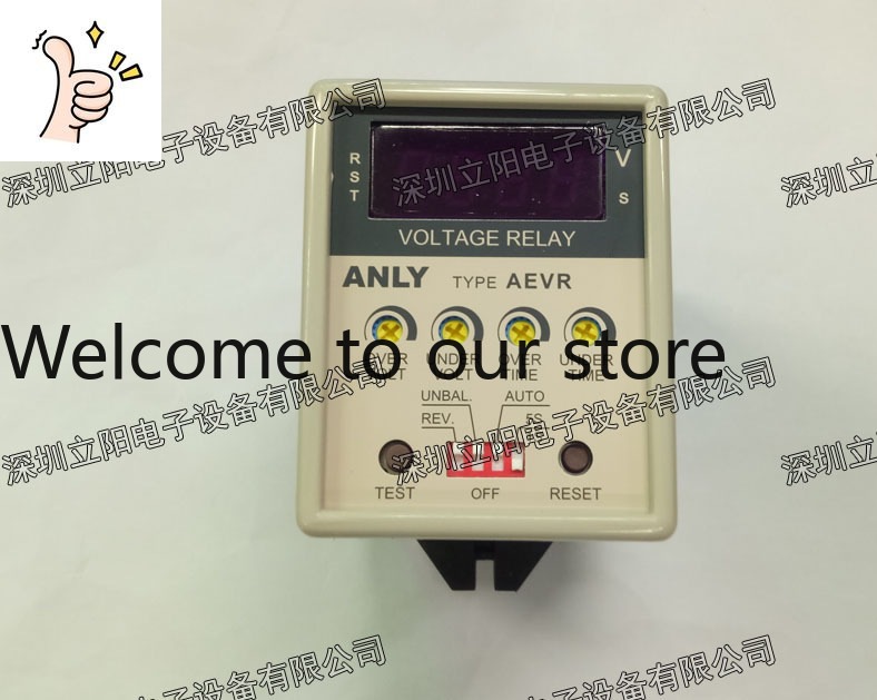 Neues ANLY AEVR-NP-NL-NH-YP-YL – Woodworking Nl Bewertung und Preis